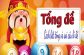 tong-de