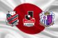 consadole-sapporo-vs-cerezo-osaka-17h00-ngay-18-10