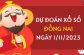 Dự đóan KQXS Đồng Nai ngày 1/11/2023 hôm nay thứ 4