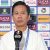 Tin thể thao 24/4: HLV Hoàng Anh Tuấn chia sẻ về đối thủ U23 Iraq